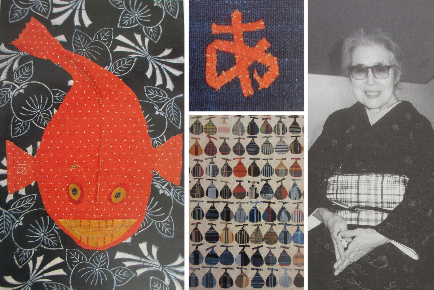 Ayako Miyawaki, Japanese textile artist