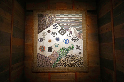 oyama pilgrimage quilt