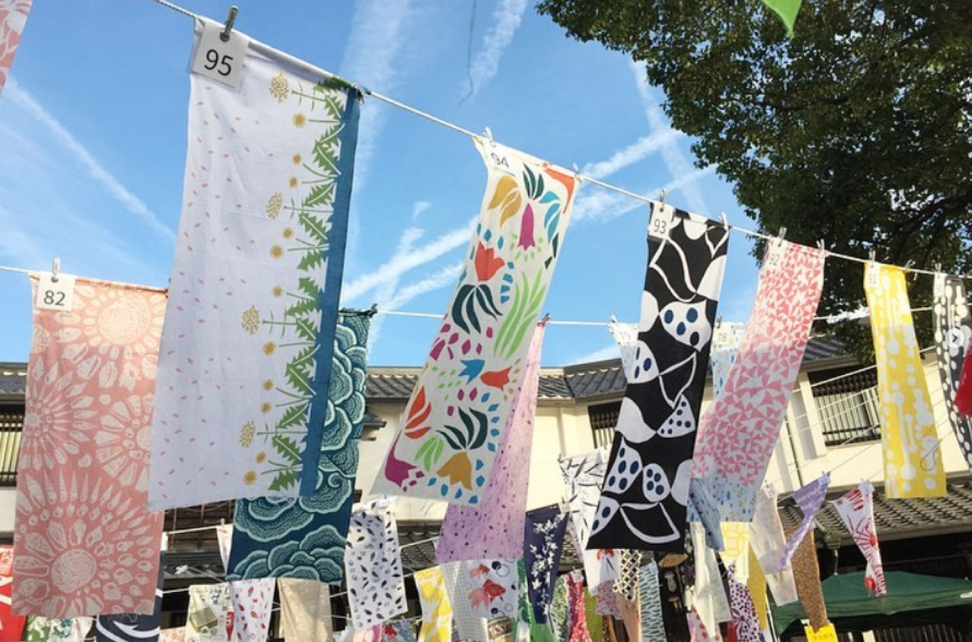 Chusen-dyed cotton panels by Sanae Naito of Tokyo, Japan