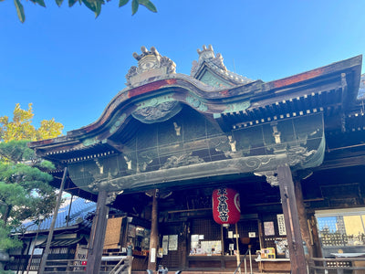 early morning in kyoto