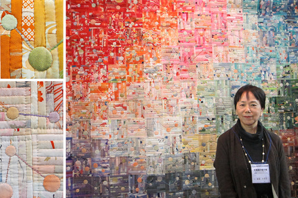 Sachiko Yoshida at 2014 Tokyo Quilt Festival