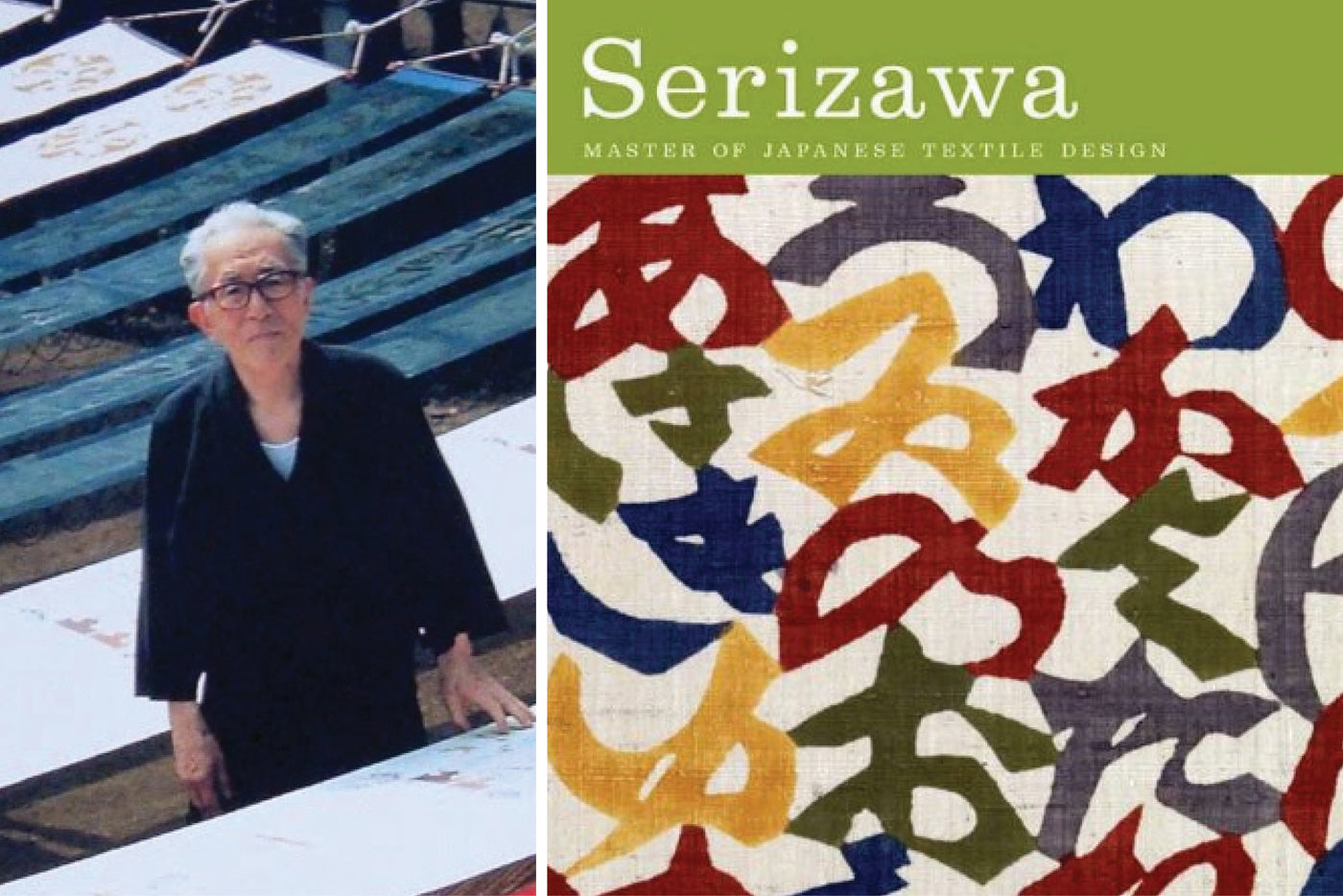 Serizawa, Japanese textile master