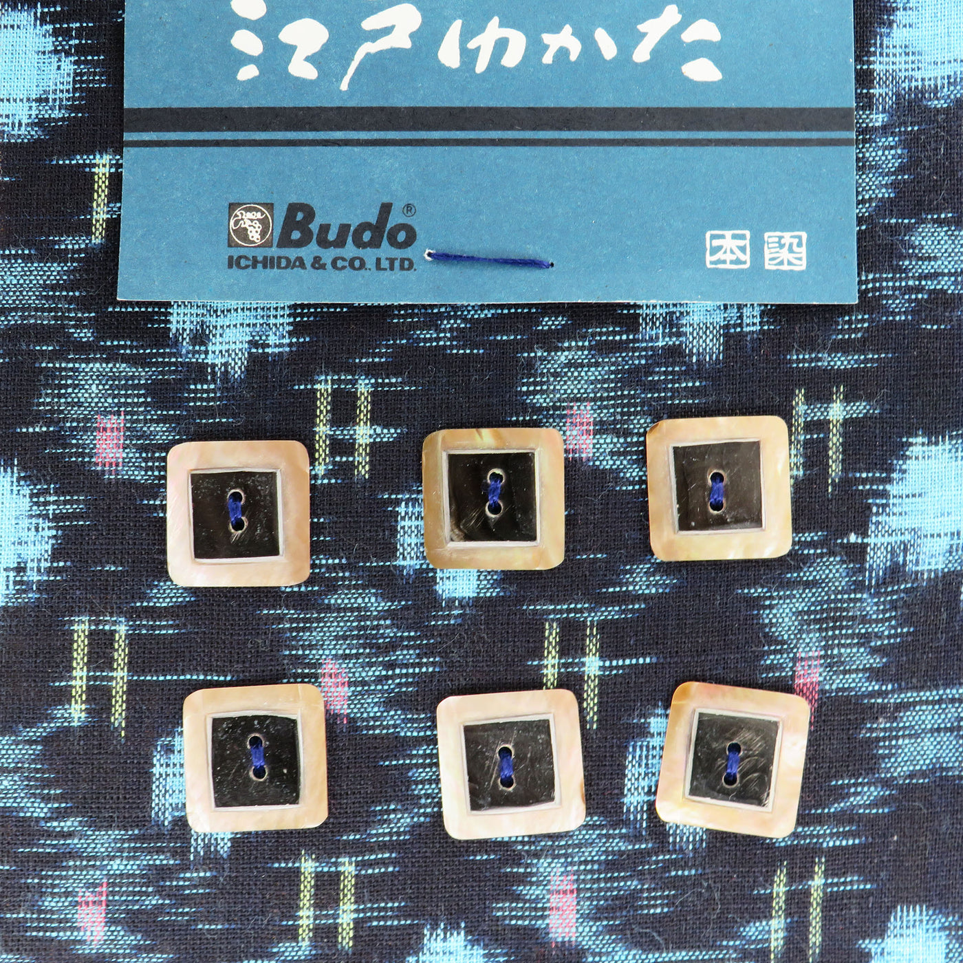 BU-262 six mother of pearl buttons