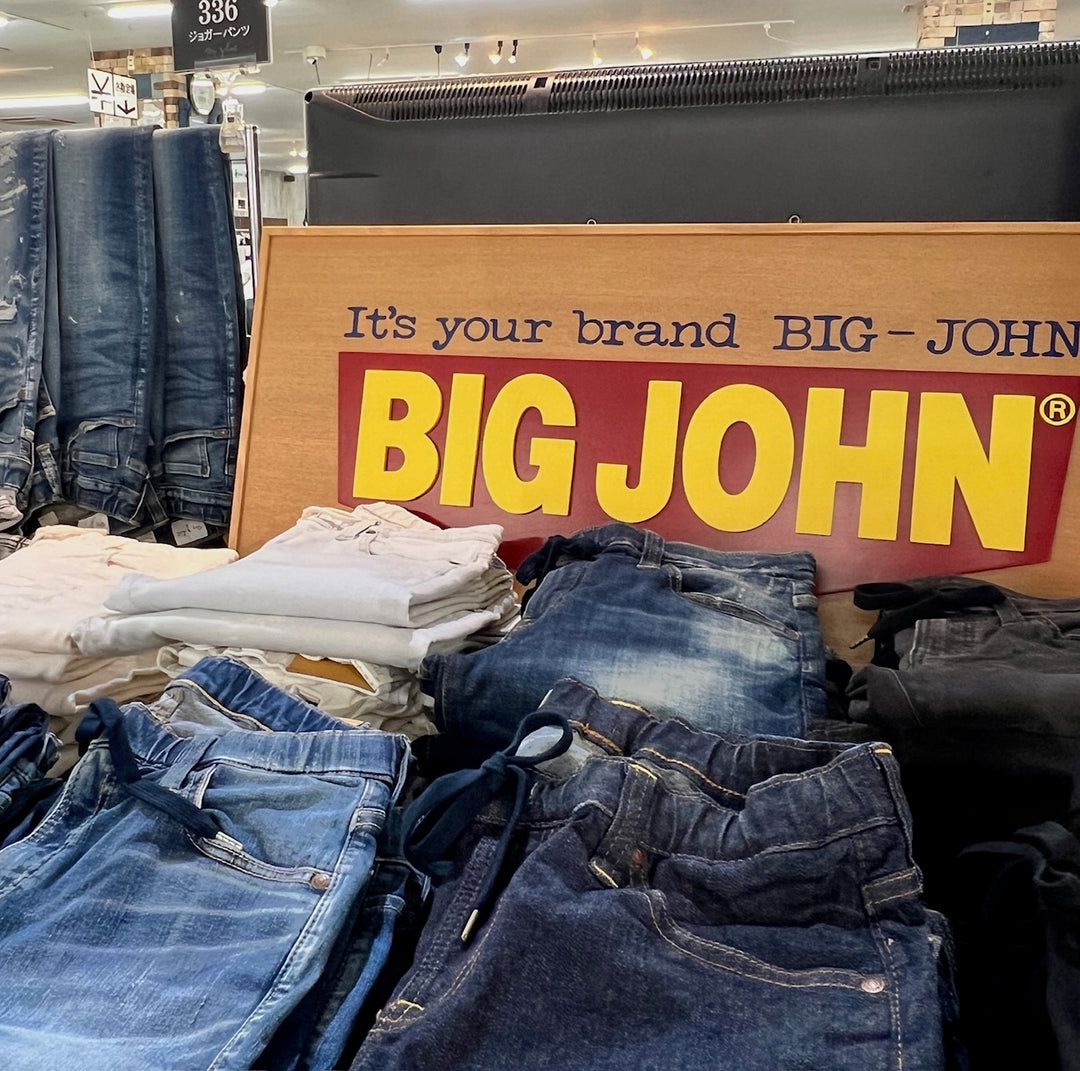 Costco Levis Costco Jeans Discontinued Kirkland Jeans Discontinued Top