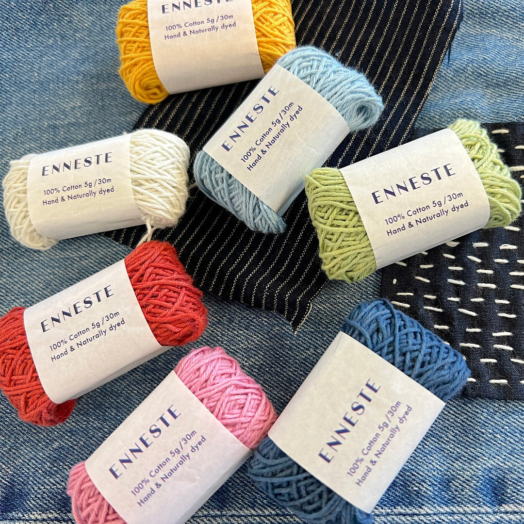 bianca's boro jeans – Okan Arts