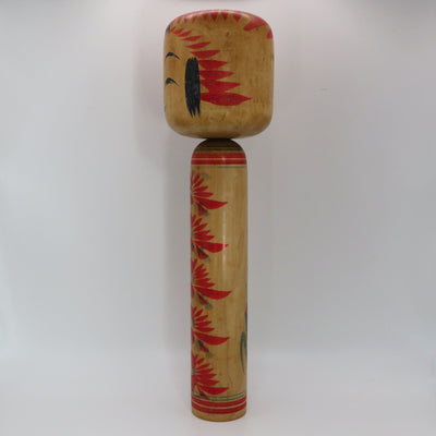 KO241 Vintage Kokeshi L