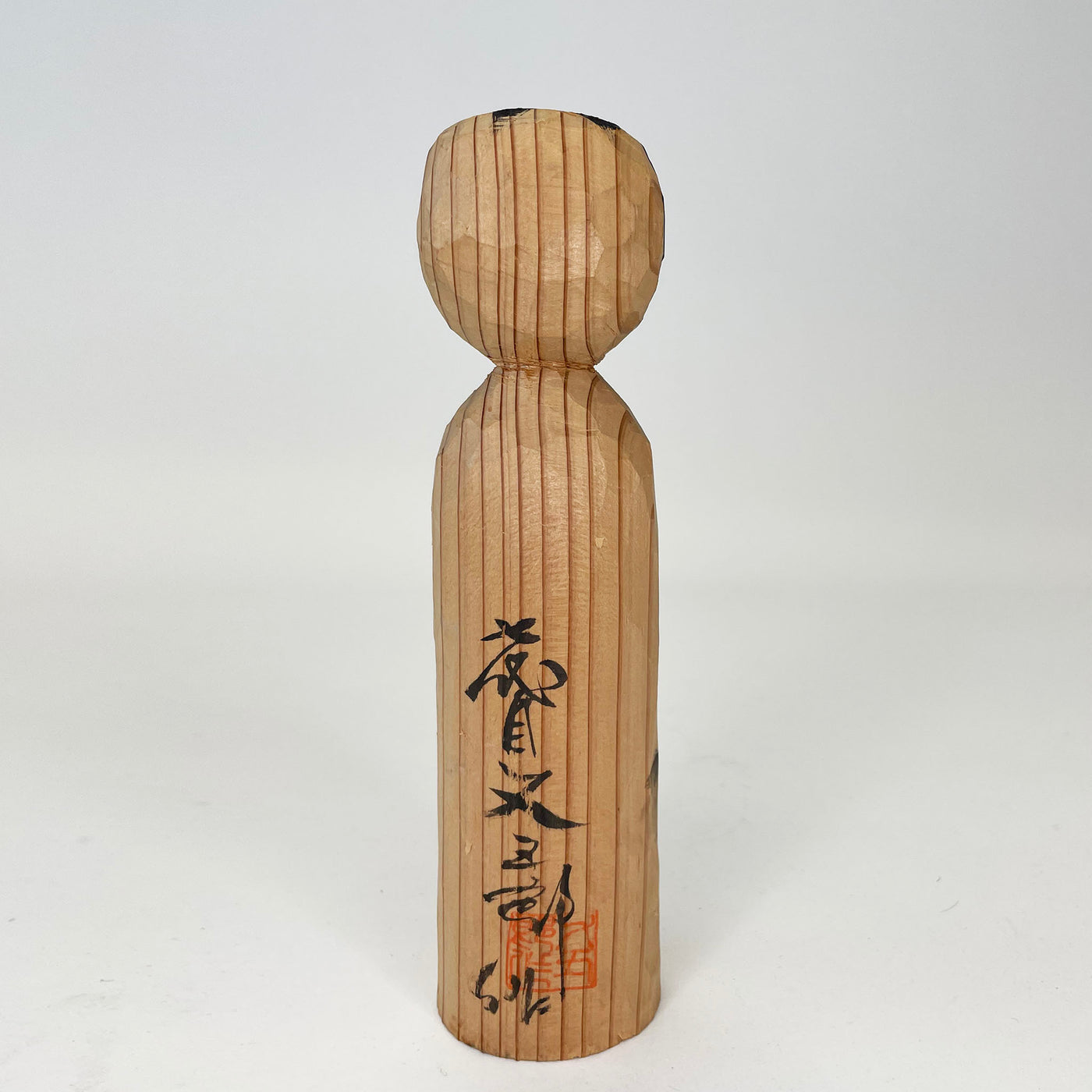 KO396 Creative Kokeshi S