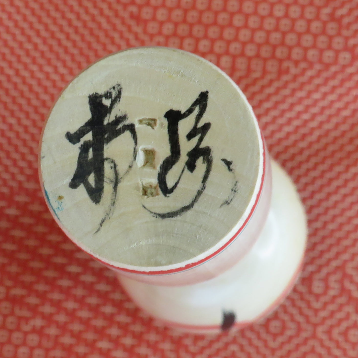 KO421 Nakanosawa Kokeshi L