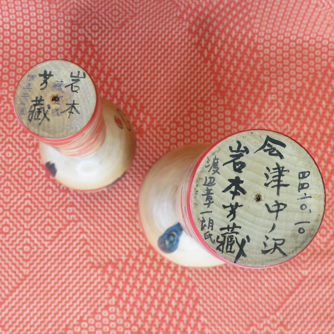 KO423 Nakanosawa Kokeshi Set of Two XL