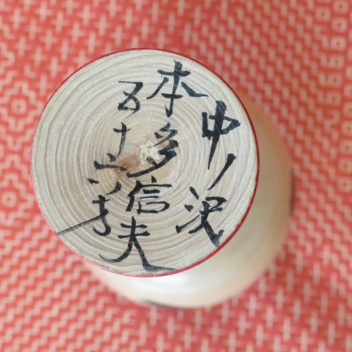 KO424 Nakanosawa Kokeshi L
