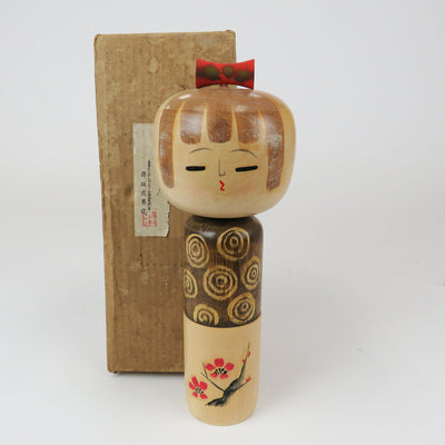 KO908 Creative Kokeshi M