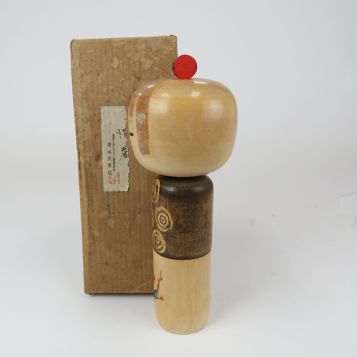 KO908 Creative Kokeshi M