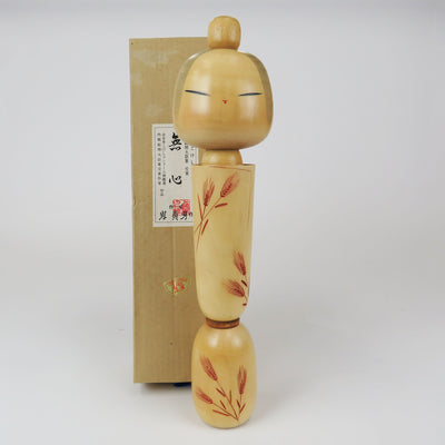 KO909 Creative Kokeshi L