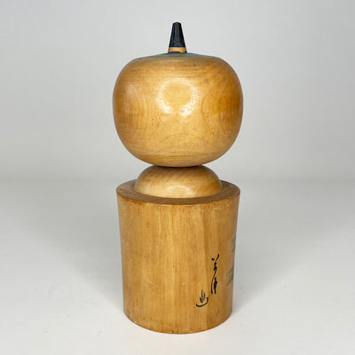 KO914 Creative Kokeshi M