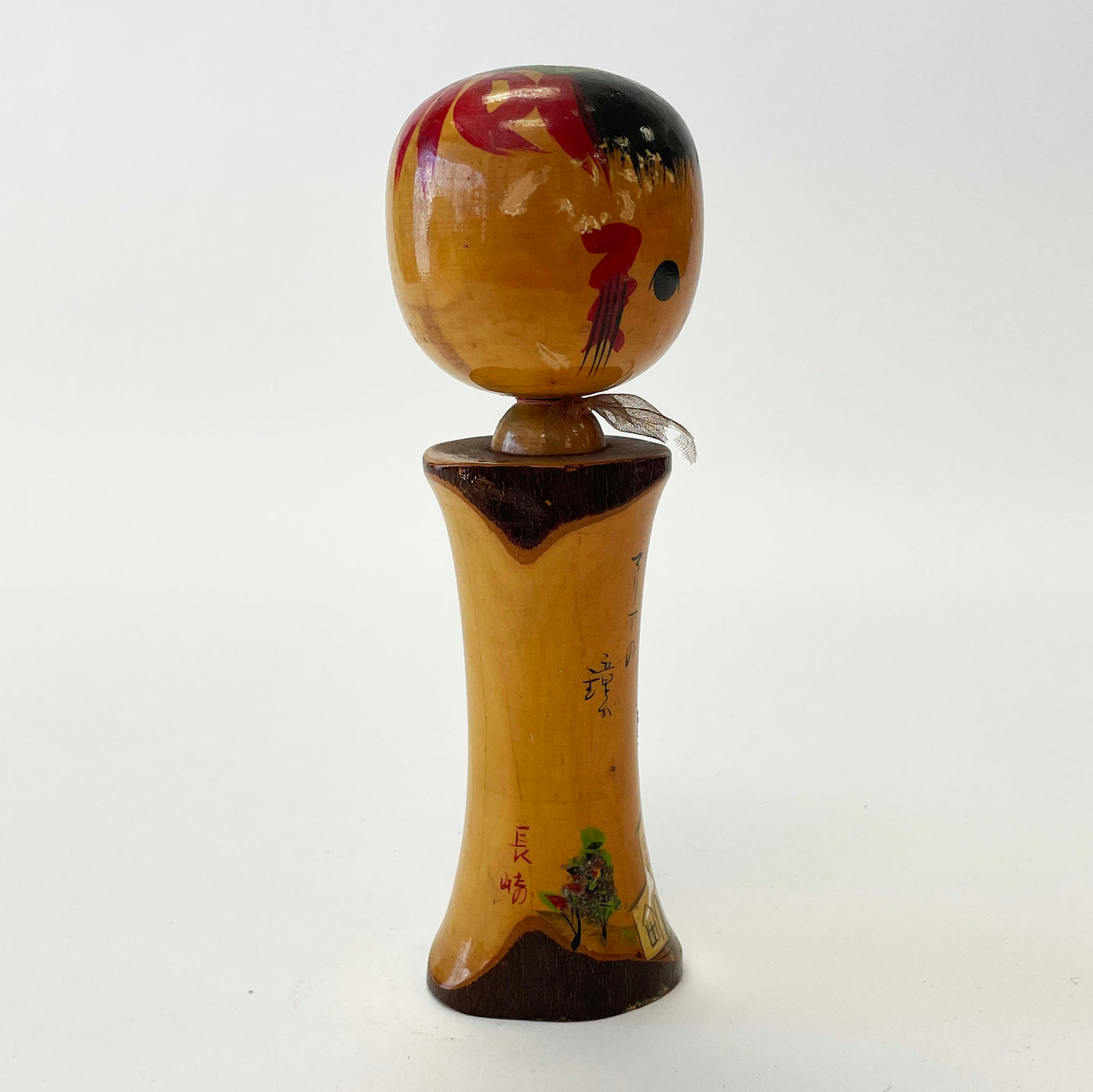 KO916 Creative Kokeshi S