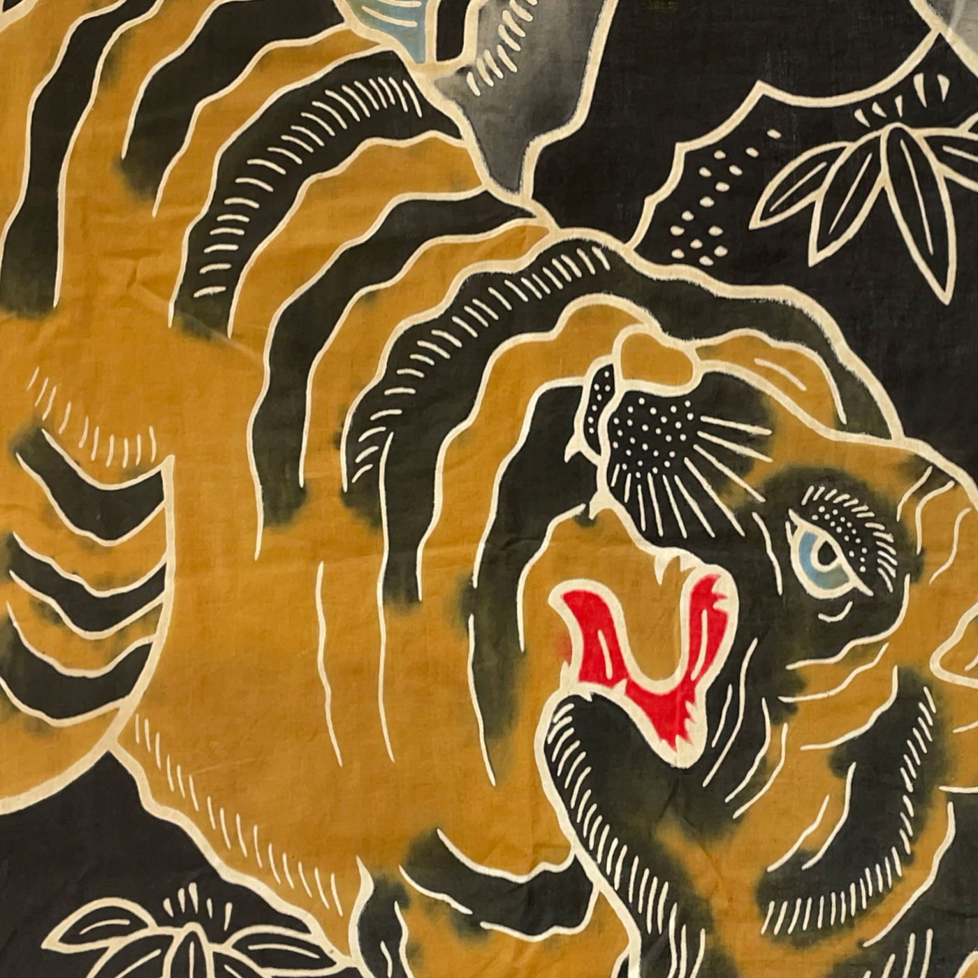 Children's Day Banner - Mountains and Tiger