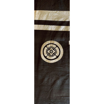 Children's Day Banner - Mountains and Tiger