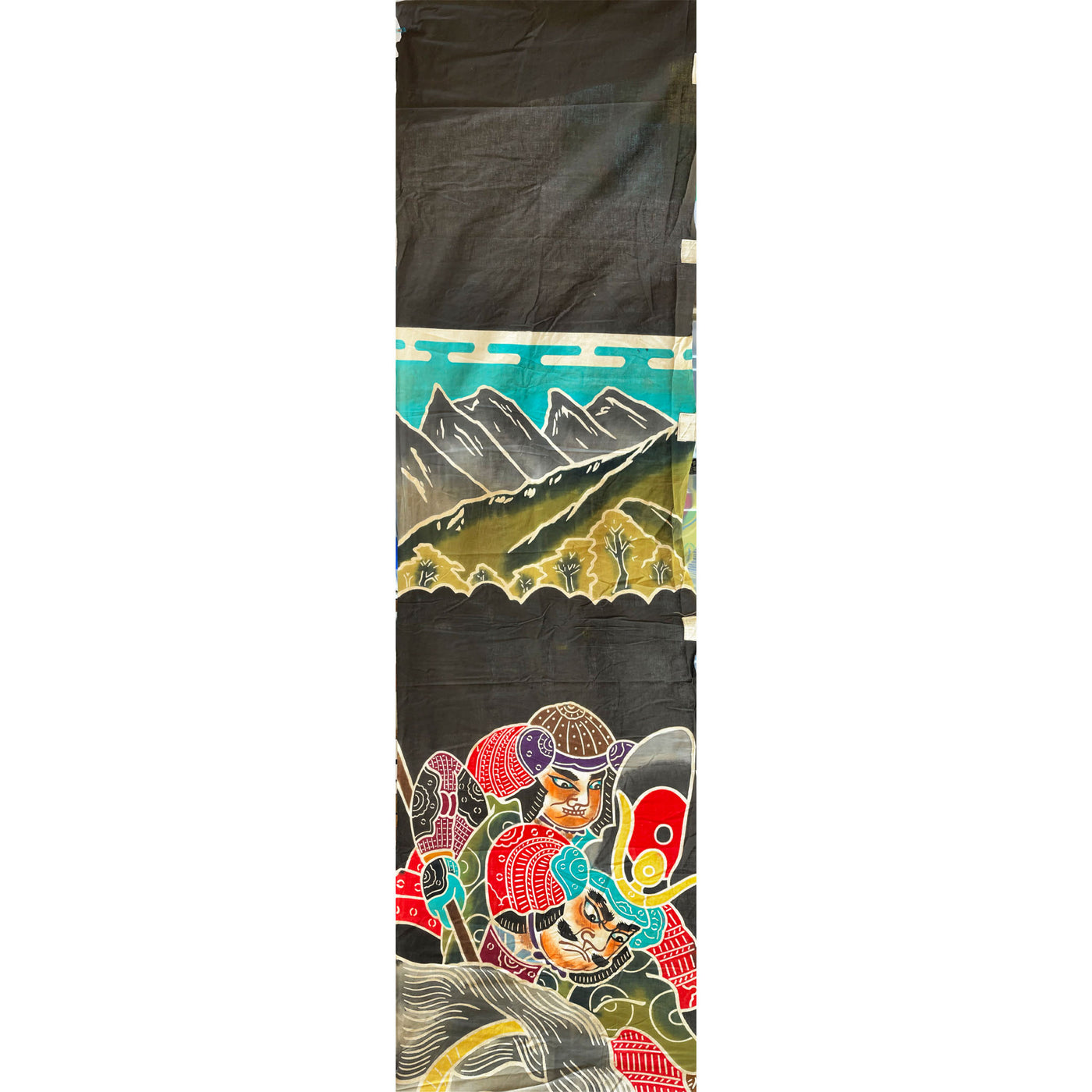 Children's Day Banner - Mountains and Tiger