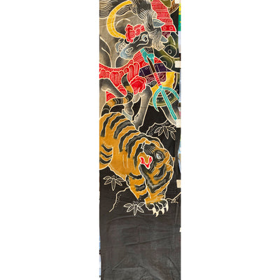 Children's Day Banner - Mountains and Tiger