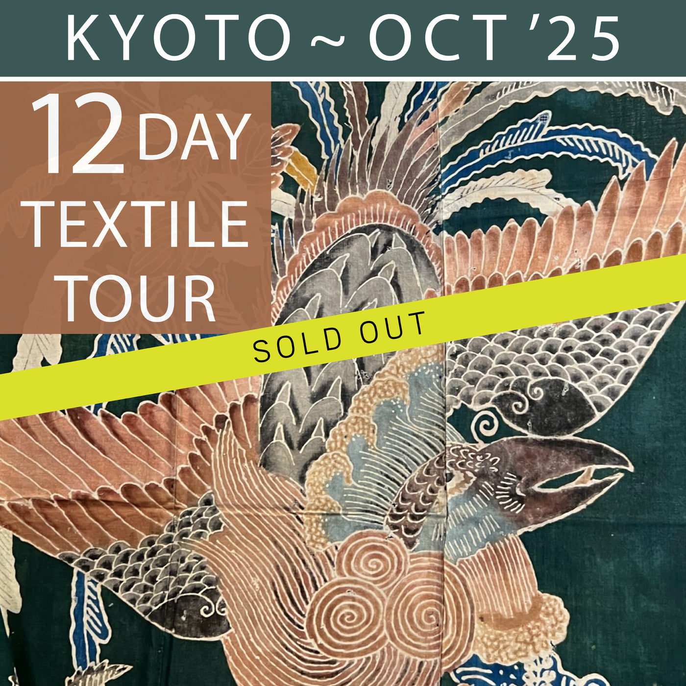 DEPOSIT | OCT 2025 Kyoto Textile Adventure