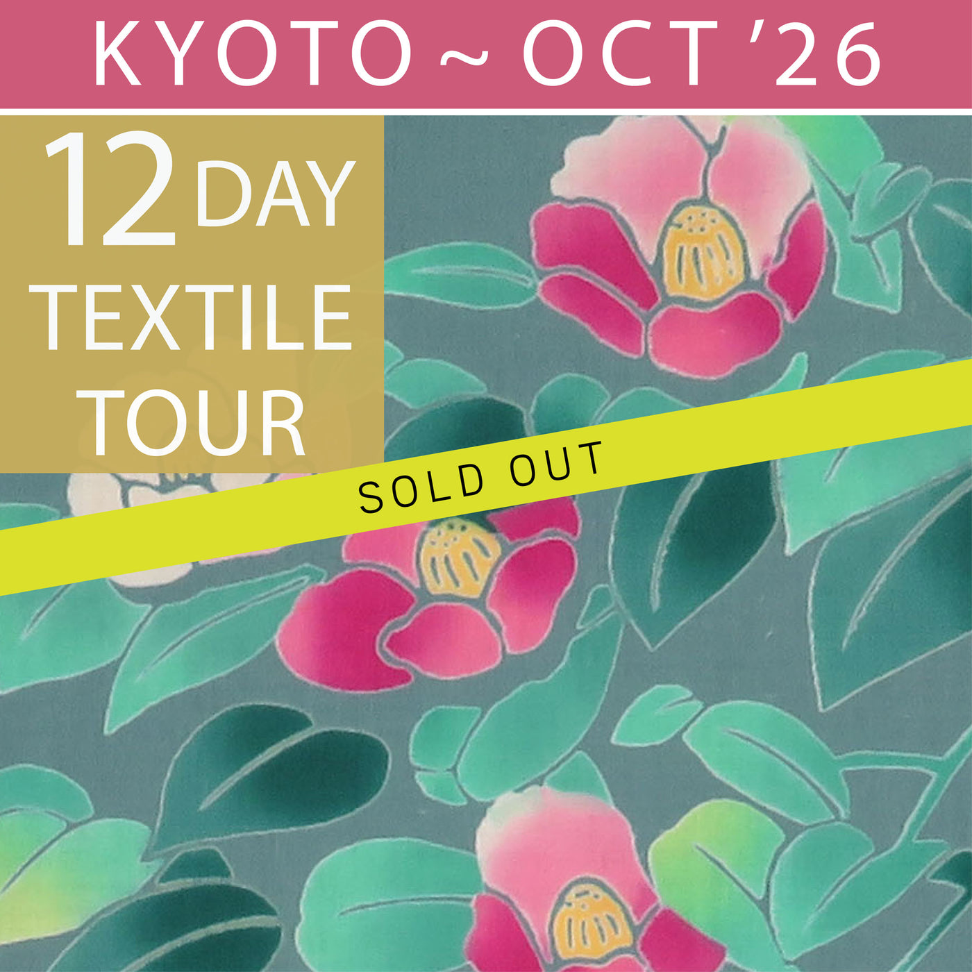 DEPOSIT | OCT 2026 Kyoto Textile Adventure