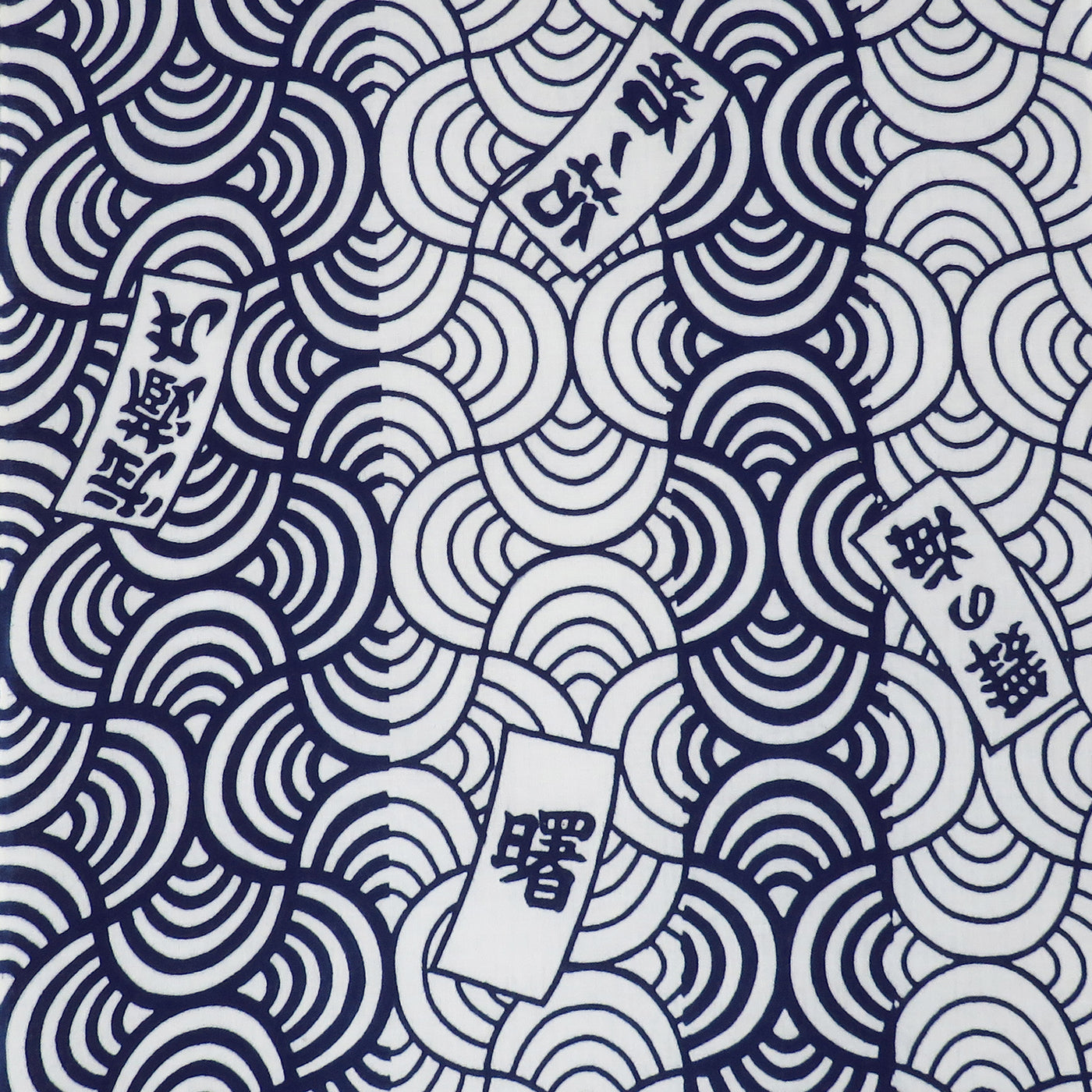 WH3251 yukata cotton