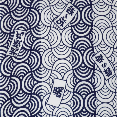 WH3251 yukata cotton