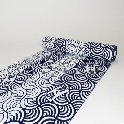 WH3251 yukata cotton
