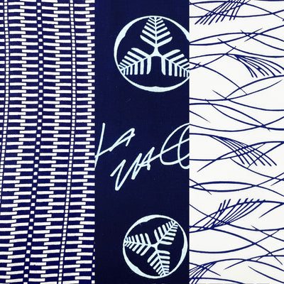 Flowing Grasses | 3 Yard Pack